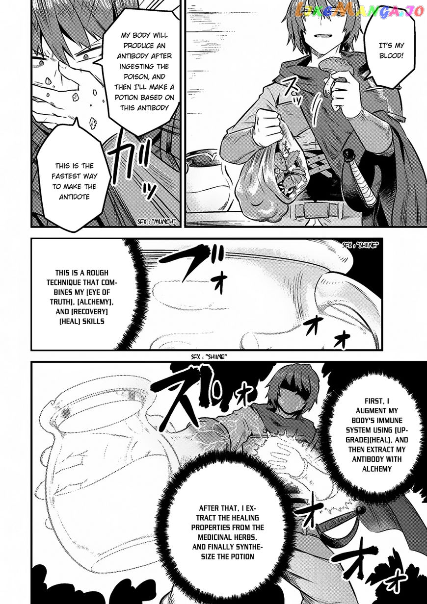 Redo Of Healer, Chapter 7.2 image 11